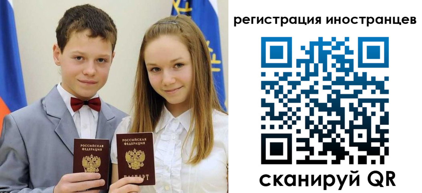 найти адрес прописки в Дзержинском